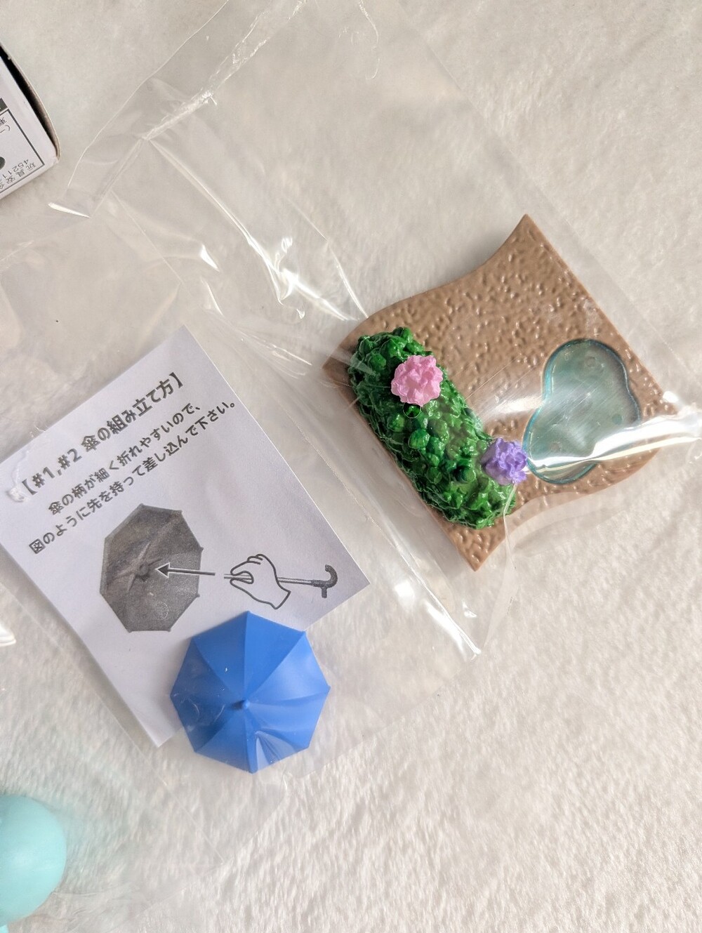 ❤️ Sumikko Gurashi Walking On A Rainy Day Blind Box Tokage & Nisetsumuri - Picture 6 of 11